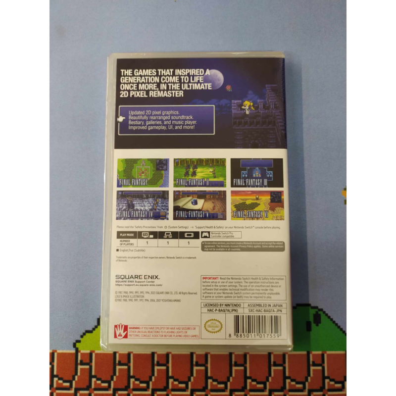 Final Fantasy I-VI Pixel Remaster Collection Nintendo Switch Eng - immagine 2