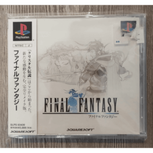 Final Fantasy Ps1 Playstation 1 Ntsc Jap