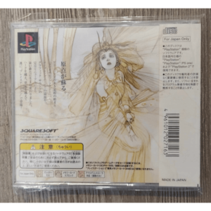 Final Fantasy Ps1 Playstation 1 Ntsc Jap - immagine 2