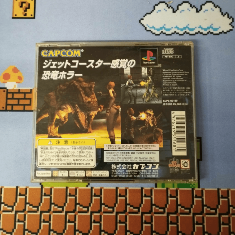 Dino Crisis Ps1 Playstation 1 Ntsc Jap - immagine 2