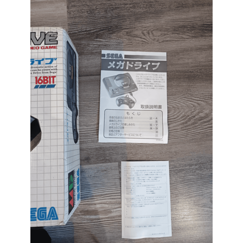 Sega Mega Drive Jap - immagine 3