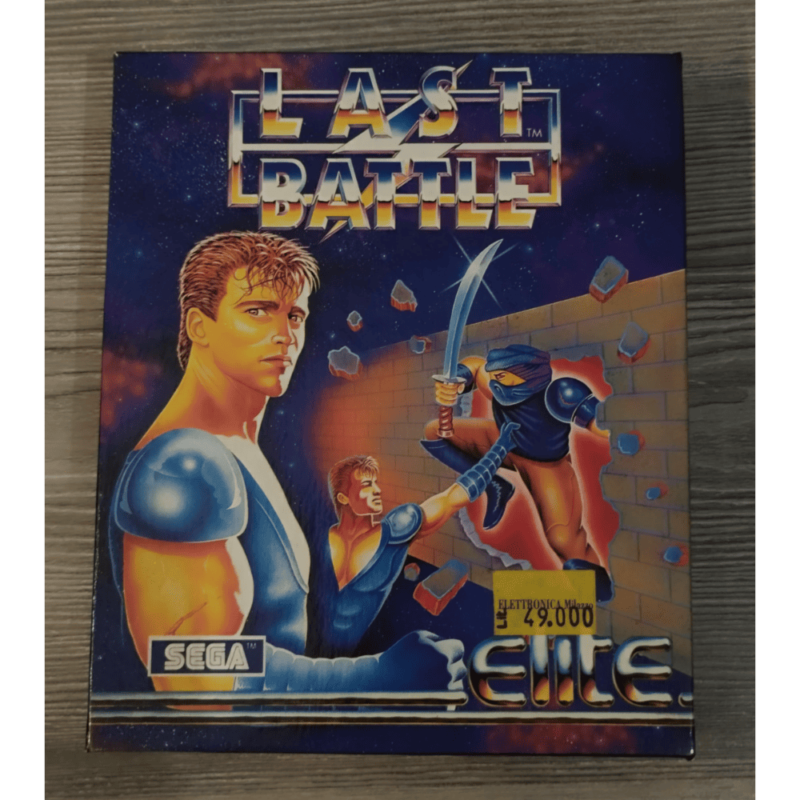 Last Battle Amiga 500