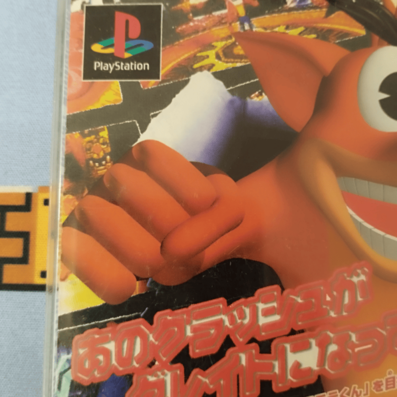Crash Bandicoot 2 Ps1 Playstation 1 Ntsc Jap - immagine 6