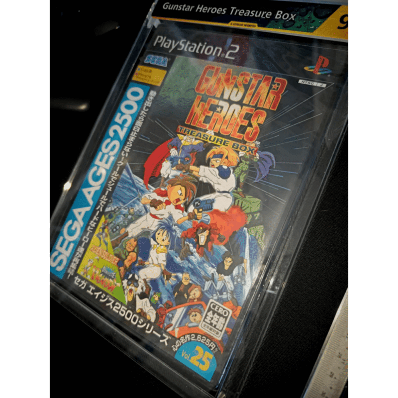 Gunstar Heroes Treasure Box Playstation 2 Jap Sigillato LS 93 - immagine 6
