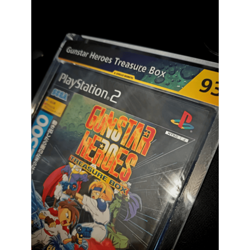 Gunstar Heroes Treasure Box Playstation 2 Jap Sigillato LS 93 - immagine 5