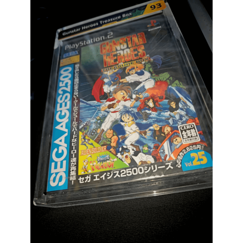 Gunstar Heroes Treasure Box Playstation 2 Jap Sigillato LS 93 - immagine 3