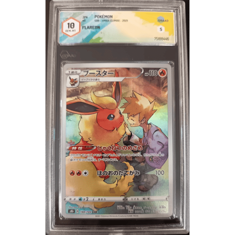Flareon 188/184 VMax Climax Jap Graad 10
