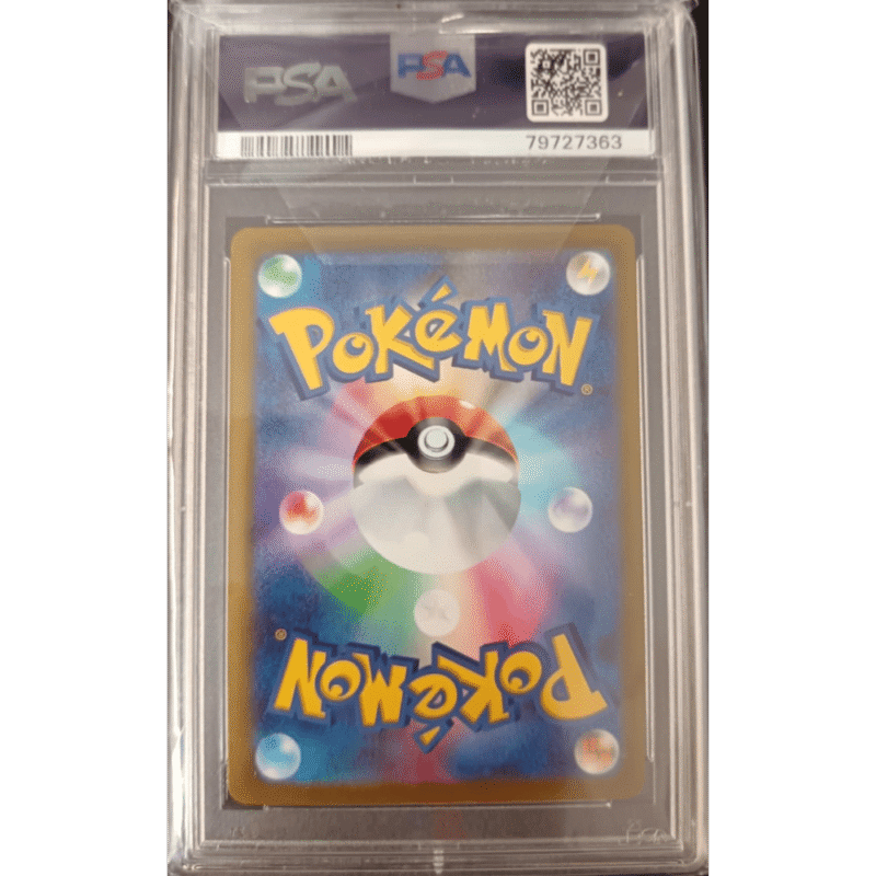 Raichu 026/165 Masterball Pokemon 151 Jap PSA 10 - immagine 2