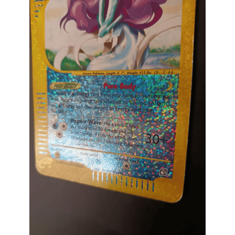 Suicune S8/S12 Suicune Aquapolis Box Topper Eng - immagine 5