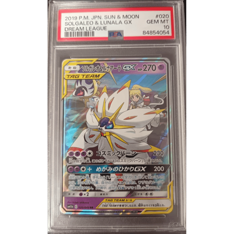 Solgaleo & Lunala GX 020/049 Dream League Jap PSA 10