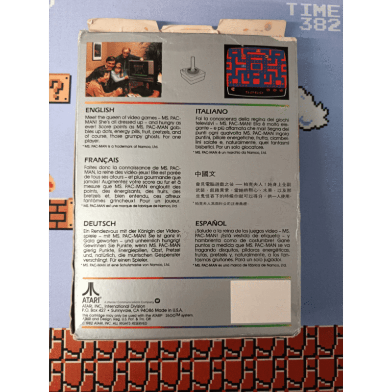 Ms. Pac-Man Atari 2600 - immagine 2