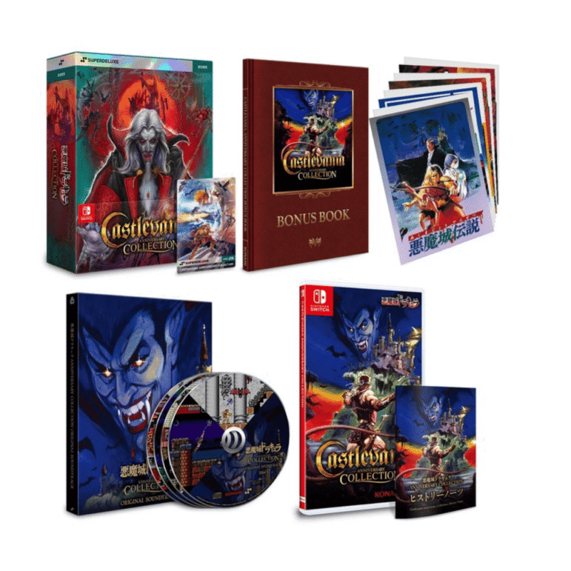 Castlevania Anniversary Collection Deluxe Edition Nintendo Switch