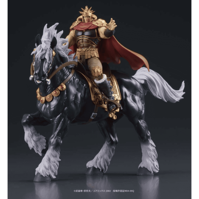 Fist North of the Star Raoh & Kukuoh Digaction Action Figure