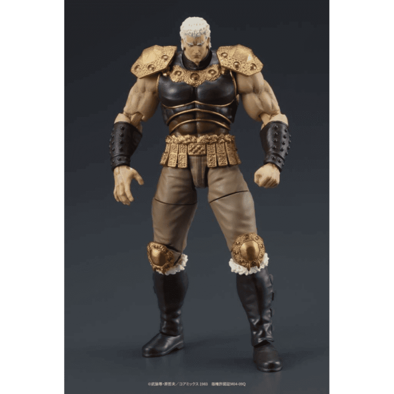 Fist North of the Star Raoh & Kukuoh Digaction Action Figure - immagine 2