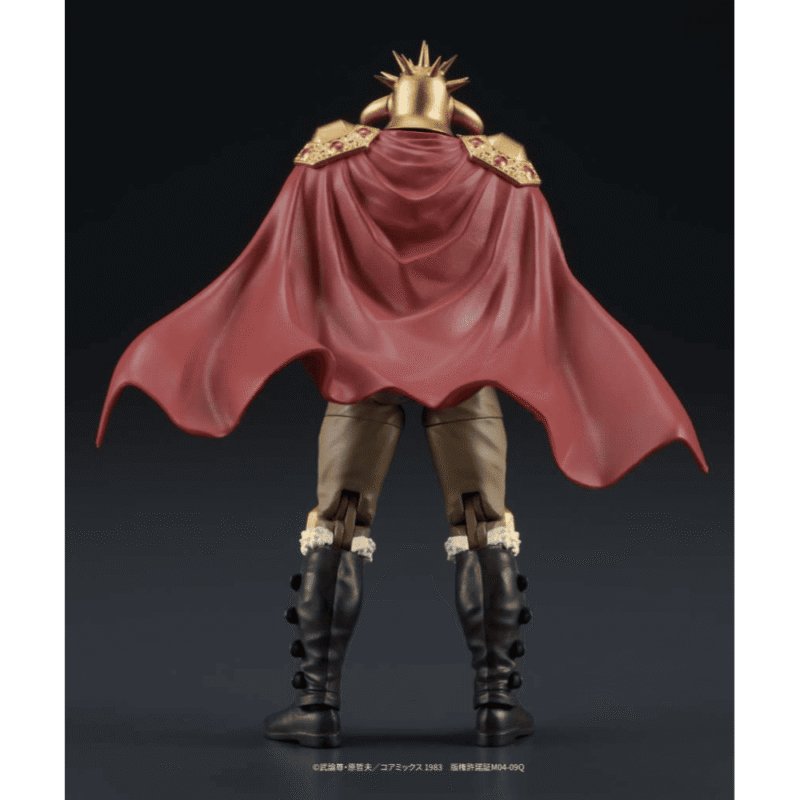 Fist North of the Star Raoh & Kukuoh Digaction Action Figure - immagine 4