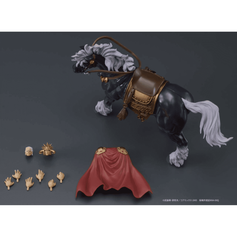 Fist North of the Star Raoh & Kukuoh Digaction Action Figure - immagine 3