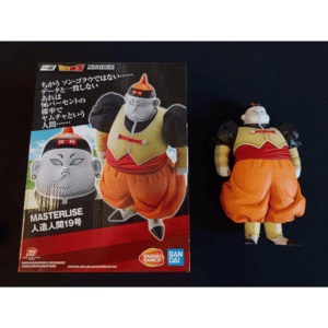 BANDAI Figura Da Collezione Dragon Ball Android 17 - 24 Cm In PVC - Android Fear - Dragon Ball Gadget