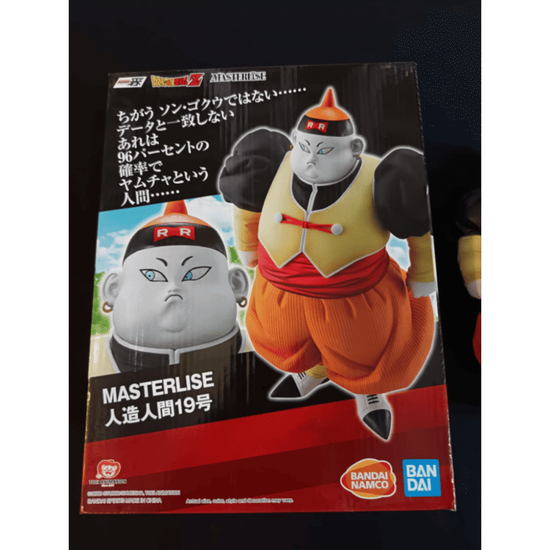 Dragon Ball Android C19 Android Fear Ichibansho PVC Figure Banpresto Usato - immagine 2