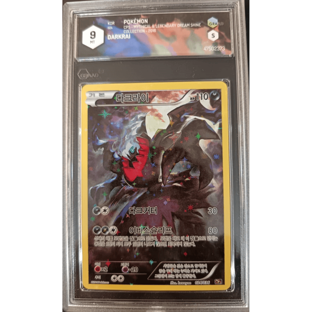 Darkrai 024/036 Mythical & Legendary Dream Shine Collection Kor Graad 9