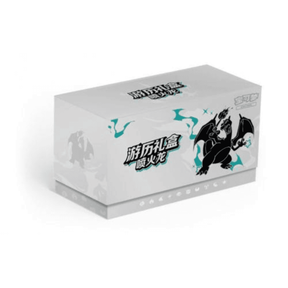 Pokemon 151 UPC Charizard Travel Gift Box China