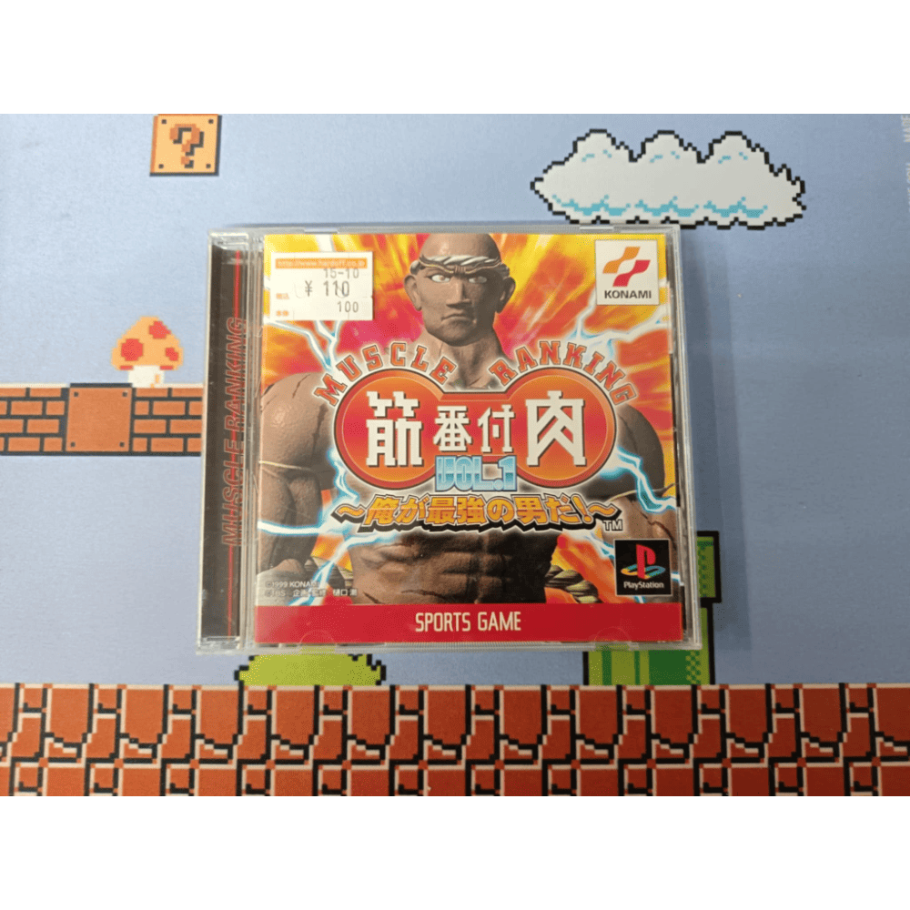 Muscle Ranking Kinniku Banzuke Vol. 1 Ps1 Playstation 1 Ntsc Jap