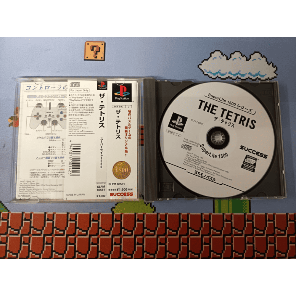 The Tetris Superlite 1500 Ps1 Playstation 1 Ntsc Jap - immagine 3