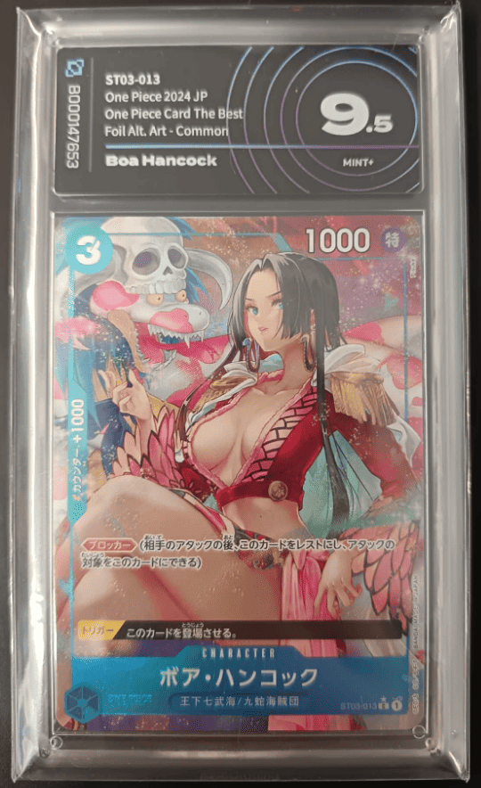 Boa Hancock ST03-013 The Best Jap NFC 9.5