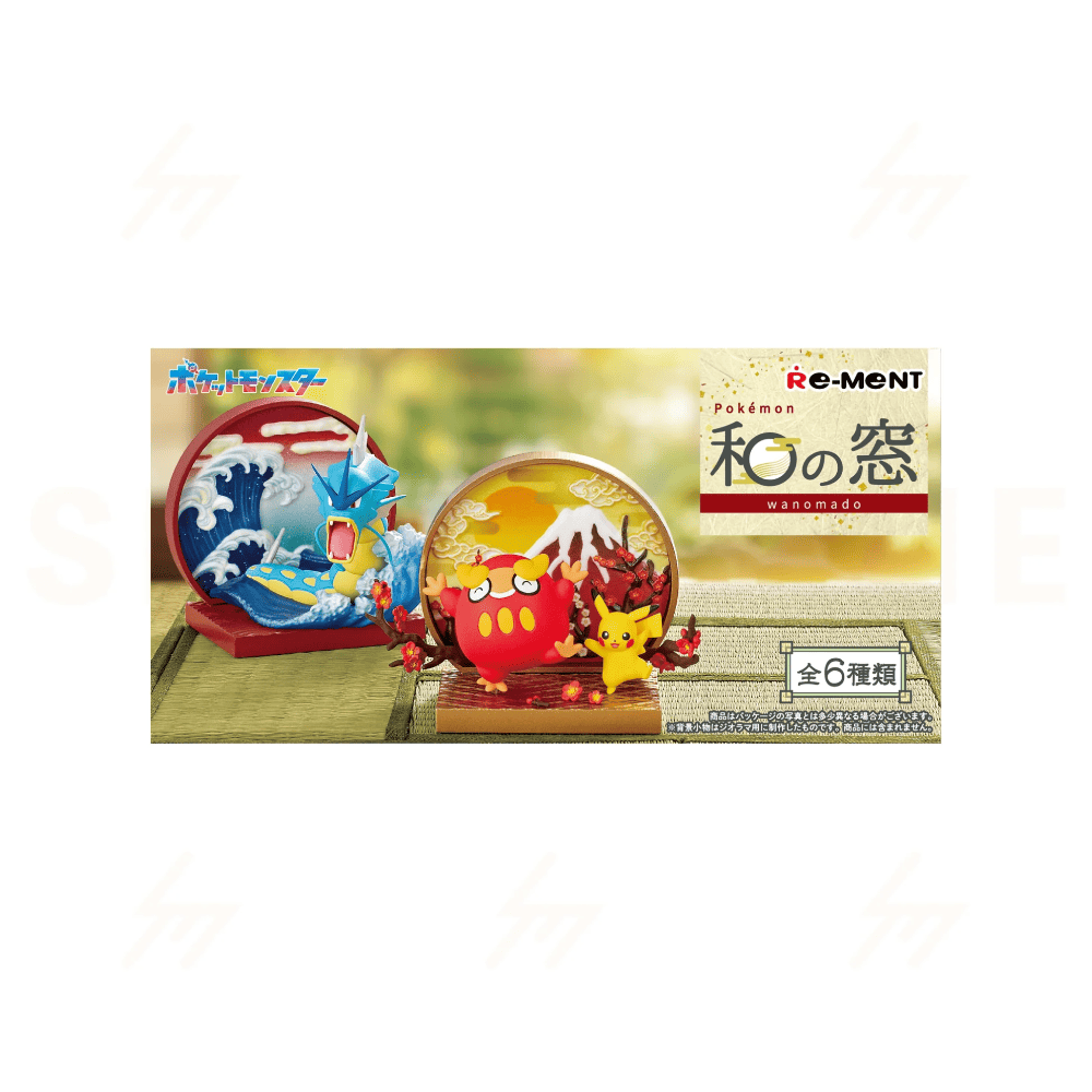 Pokemon Mystery Box Re-Ment Pocket Monster Serie Wanomado Collection
