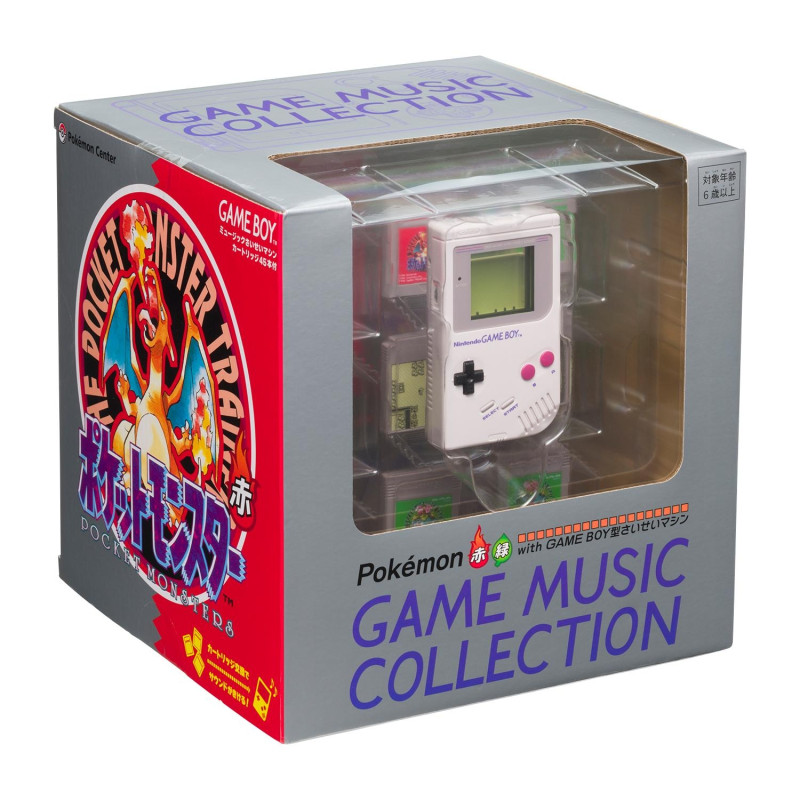 Pokemon Game Music Collection Red & Green Special Collection Jap